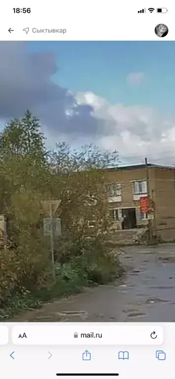 Помещение свободного назначения в Коми, Сыктывкар Печорская ул., 64 ... - Фото 1