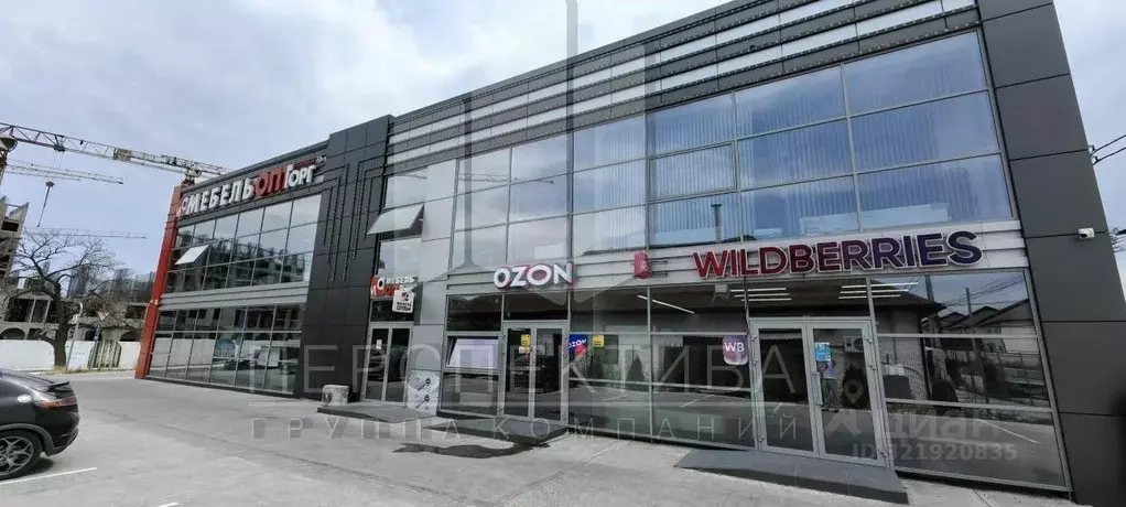 Торговая площадь в Краснодарский край, Новороссийск Шоссейная ул., 128 ... - Фото 2