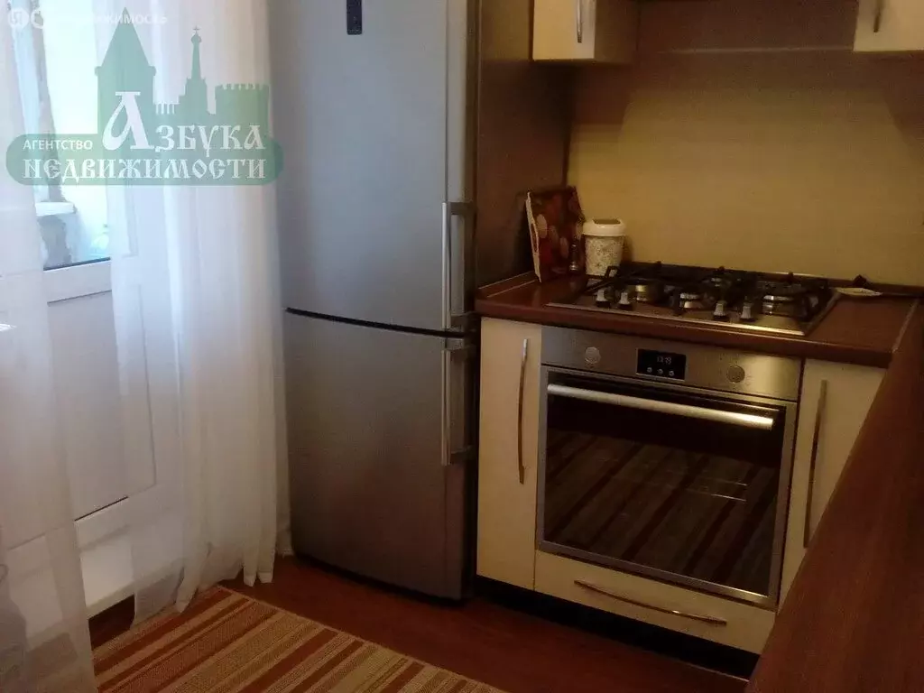 1-комнатная квартира: Смоленск, улица Авиаторов, 5 (36 м) - Фото 1