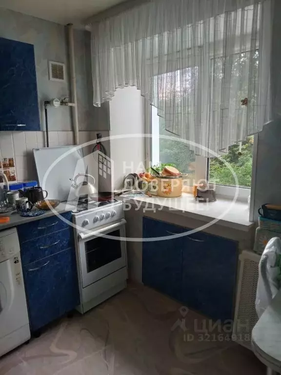 2-к кв. Пермский край, Кунгур ул. Ленина, 69Б (40.8 м) - Фото 1