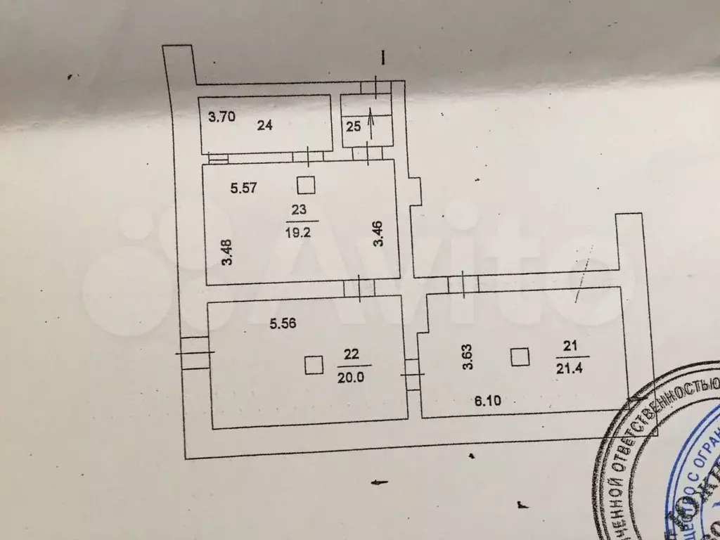 Помещение свободного назначения 71 м. в Сокольниках - Фото 0