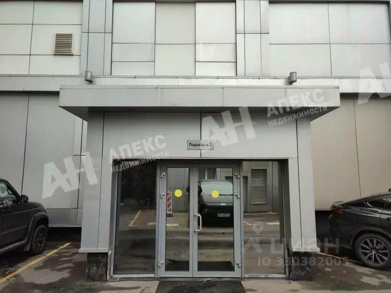 Офис в Москва 2-я Хуторская ул., 38АС23 (914 м) - Фото 1