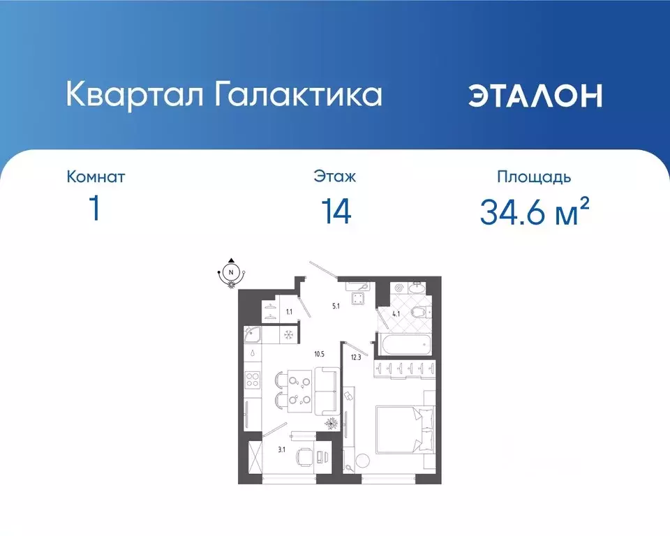 1-к кв. Санкт-Петербург бул. Измайловский, 11 (34.6 м) - Фото 0