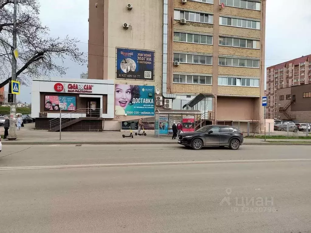 Купить Квартиру В Самаре Улица Карбышева