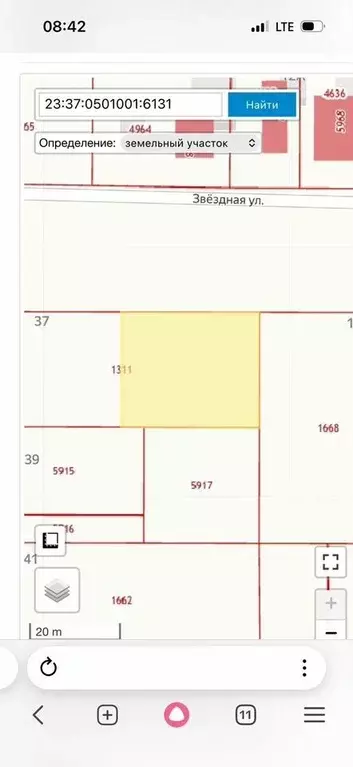 Участок в Краснодарский край, Анапа муниципальный округ, с. Юровка ул. ... - Фото 2