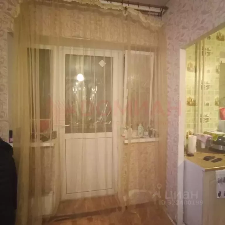 1-к кв. Ростовская область, Ростов-на-Дону Вятская ул., 77а (36.0 м) - Фото 1