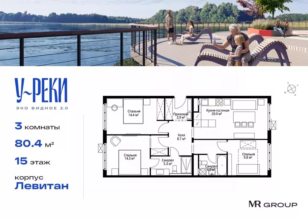 3-к кв. Московская область, Ленинский городской округ, д. Сапроново, ... - Фото 0