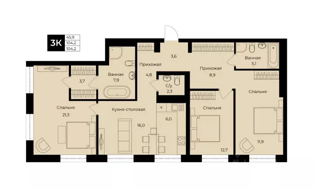 4-к кв. Башкортостан, Уфа ул. Ленина, 192 (104.2 м) - Фото 1