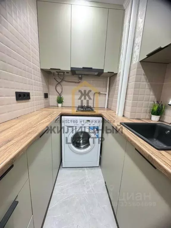 1-к кв. Ставропольский край, Пятигорск ул. Юлиуса Фучика, 7 (27.0 м) - Фото 0