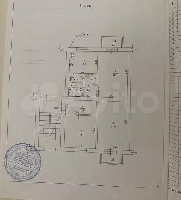 4-к. квартира, 80 м, 3/4 эт. - Фото 0