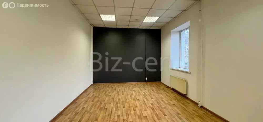Офис (49 м) - Фото 1