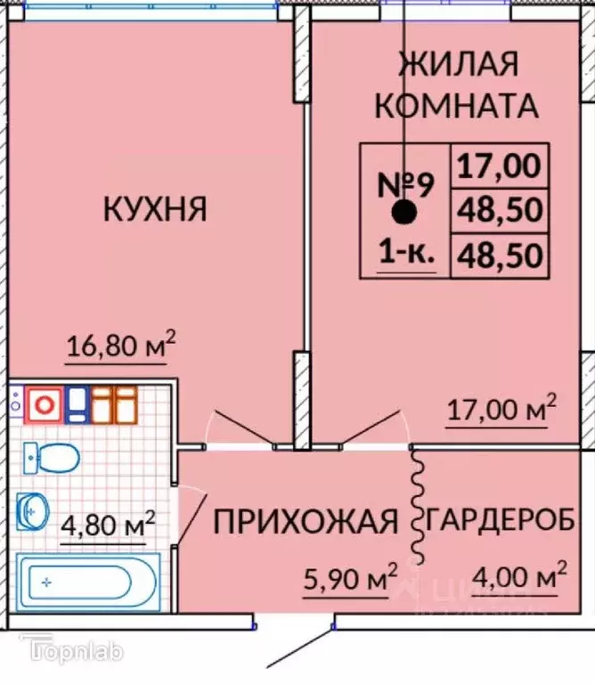 1-к кв. Крым, Судак Италика жилой комплекс (48.5 м) - Фото 1