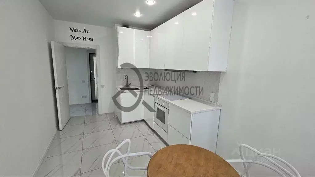 1-к кв. Москва Дегунинская ул., 10к1 (38.0 м) - Фото 1