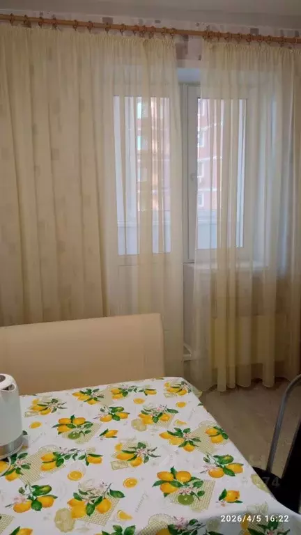 1-к кв. Московская область, Щелково ул. Неделина, 25 (42.0 м) - Фото 1