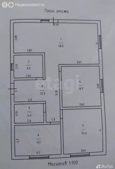 Дом в Завьяловский район, деревня Мещеряки, Родниковая улица (98 м) - Фото 0