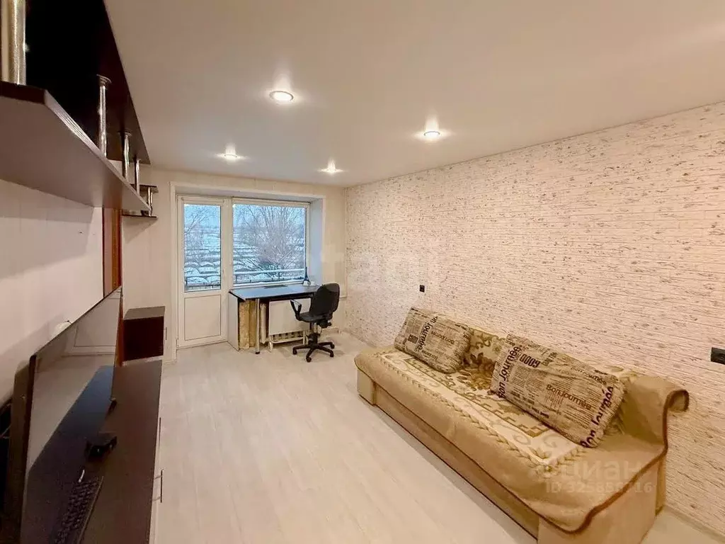 1-к кв. Ярославская область, Ярославль ул. Нефтяников, 5 (30.4 м) - Фото 1