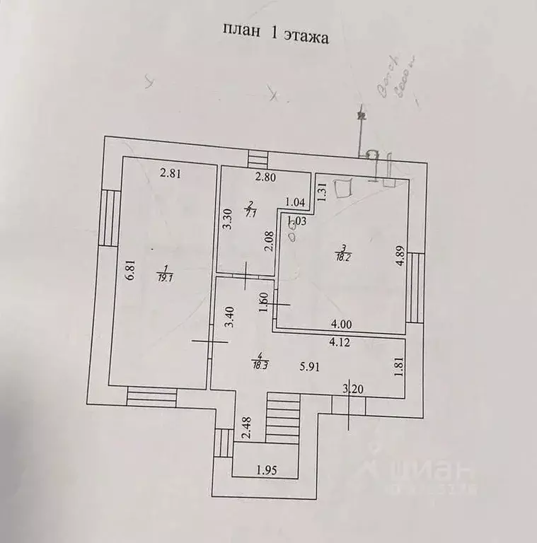 Дом в Татарстан, Лениногорск Колхозная ул., 25 (120 м) - Фото 1