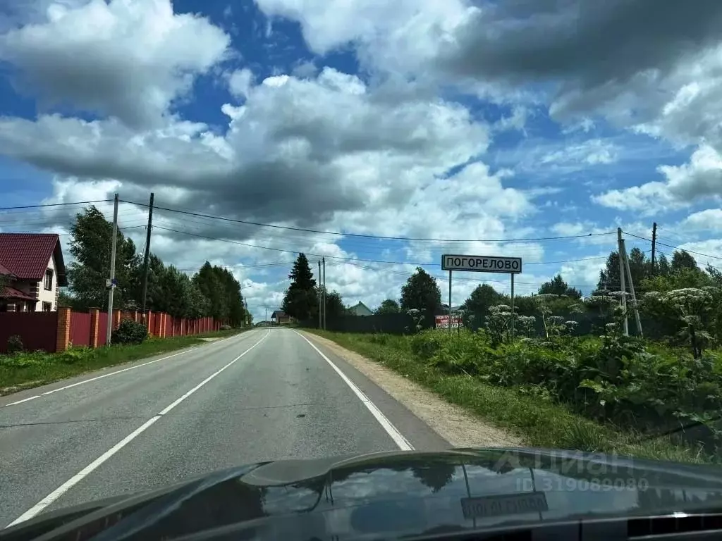 Участок в Московская область, Солнечногорск городской округ, д. ... - Фото 0