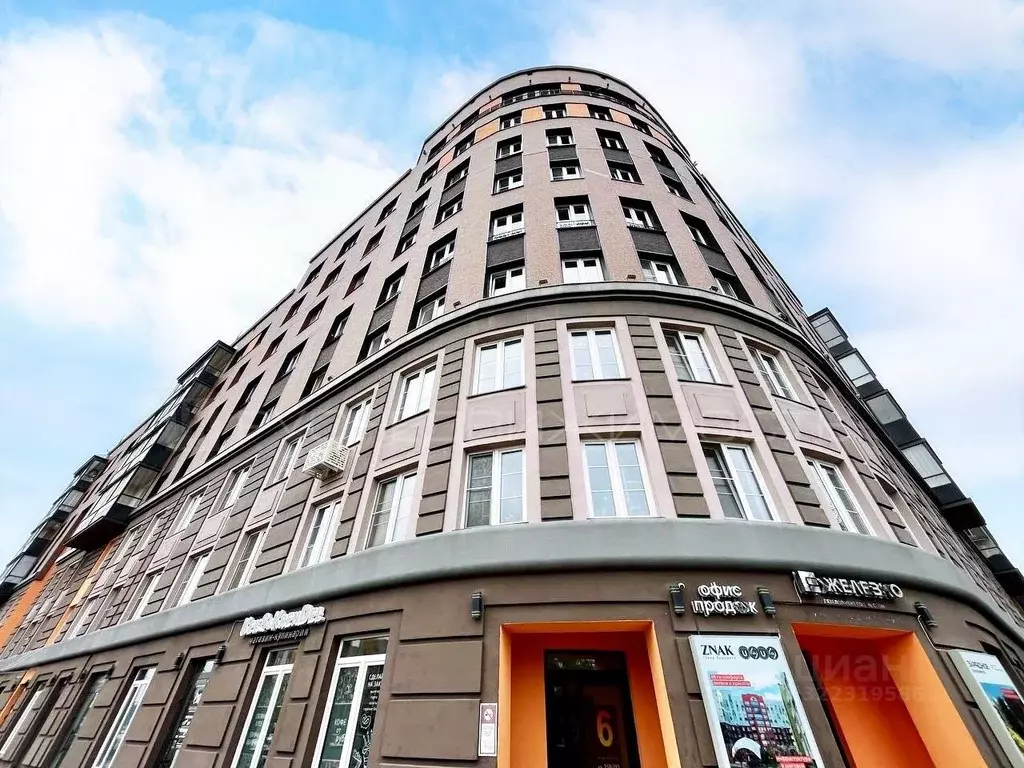 3-к кв. Кировская область, Киров ул. Капитана Дорофеева, 26 (69.7 м) - Фото 1