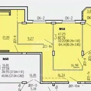 3-к кв. Курская область, Курск ул. 2-я Агрегатная, 57 (94.27 м) - Фото 2