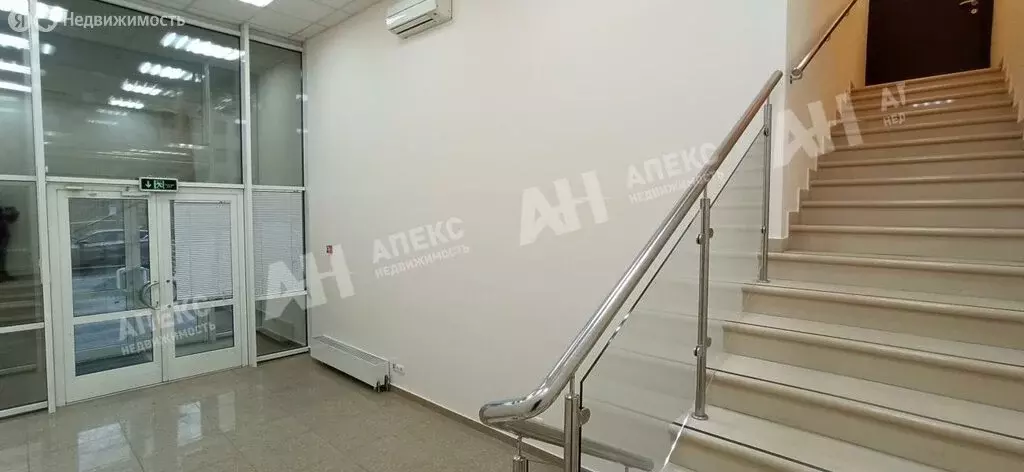 Офис (165 м) - Фото 1