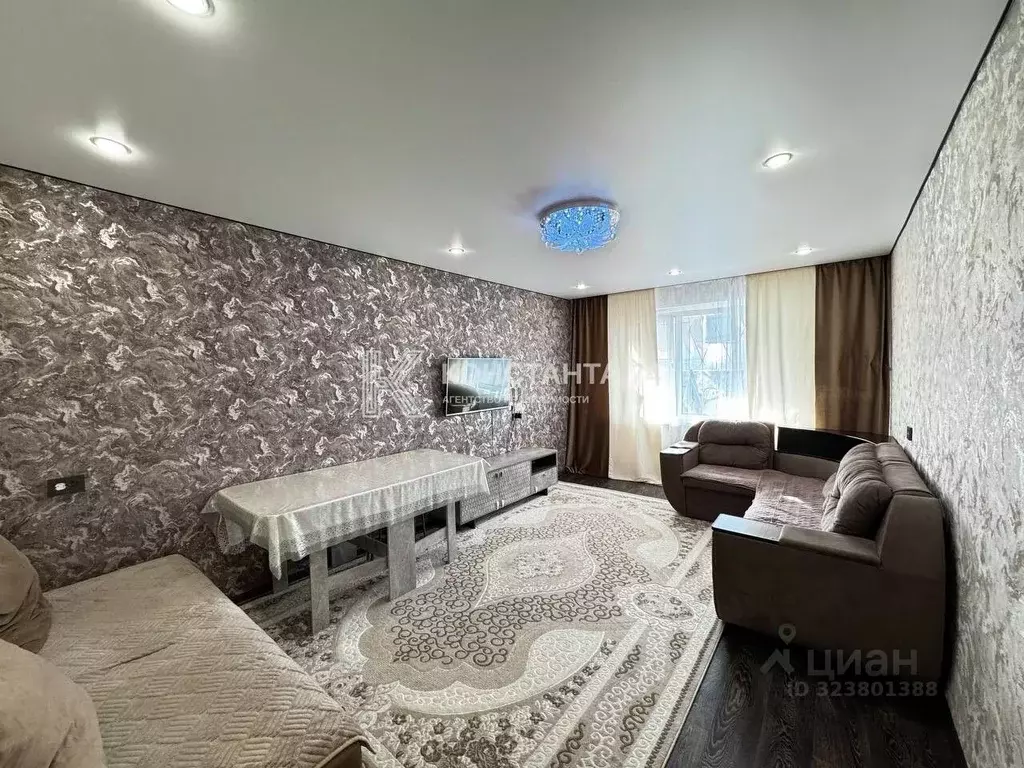 2-к кв. Челябинская область, Челябинск ул. Ворошилова, 57а (48.8 м) - Фото 1