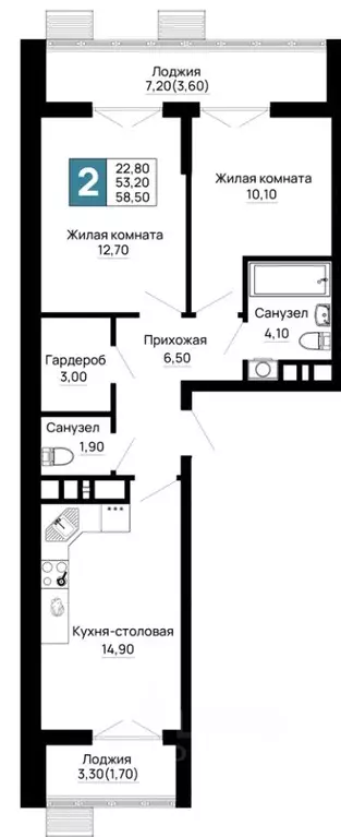 2-к кв. Адыгея, Тахтамукайский район, Яблоновский пгт  (58.5 м) - Фото 1