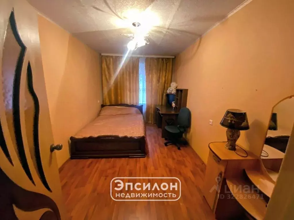 2-к кв. Курская область, Курск ул. Скорятина, 29 (32.3 м) - Фото 2