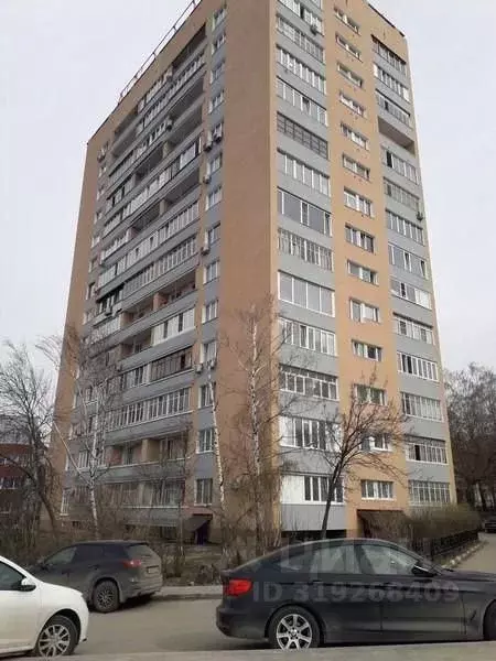 Офис в Нижегородская область, Нижний Новгород наб. Федоровского, 3 (24 ... - Фото 1