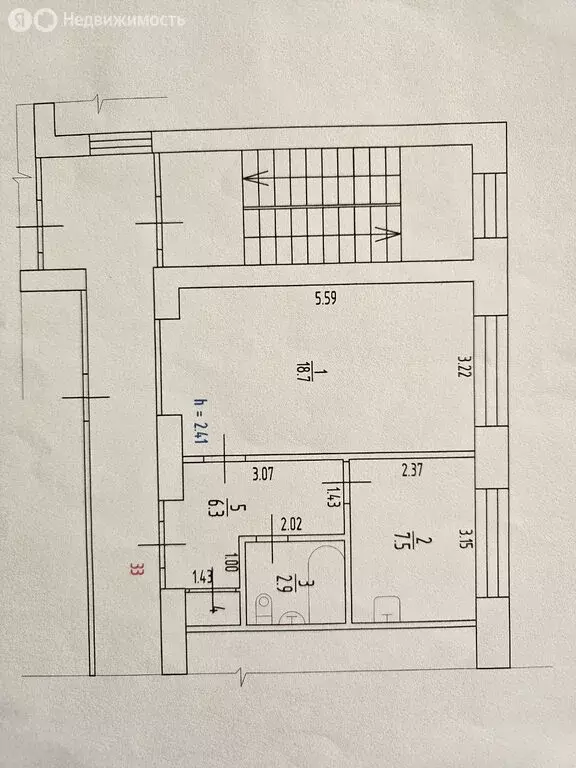 1-комнатная квартира: Пермь, улица Малкова, 16 (36.1 м) - Фото 2