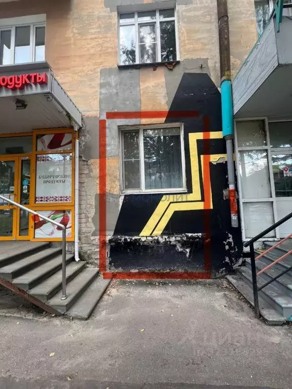 Помещение свободного назначения в Нижегородская область, Нижний ... - Фото 1