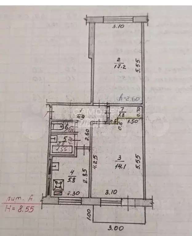 2-к кв. Липецкая область, Липецкий муниципальный округ, с. Сенцово ул. ... - Фото 2