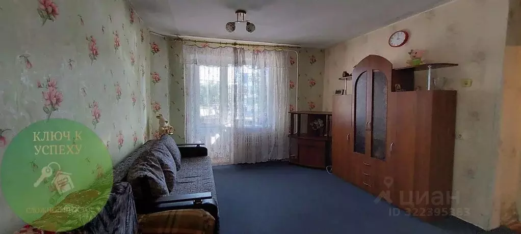 1-к кв. Волгоградская область, Волгоград бул. Энгельса, 35 (35.0 м) - Фото 1