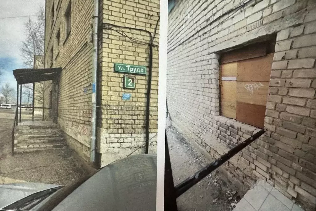 Помещение свободного назначения в Забайкальский край, Чита ул. Труда, ... - Фото 0