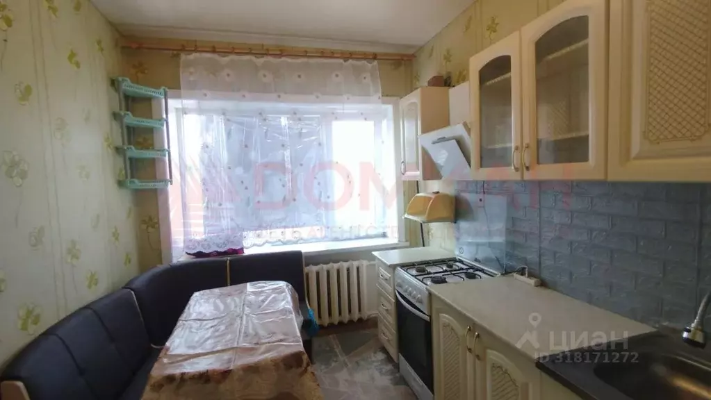 2-к кв. Ростовская область, Волгодонск Волгодонская ул., 16 (45.6 м) - Фото 1