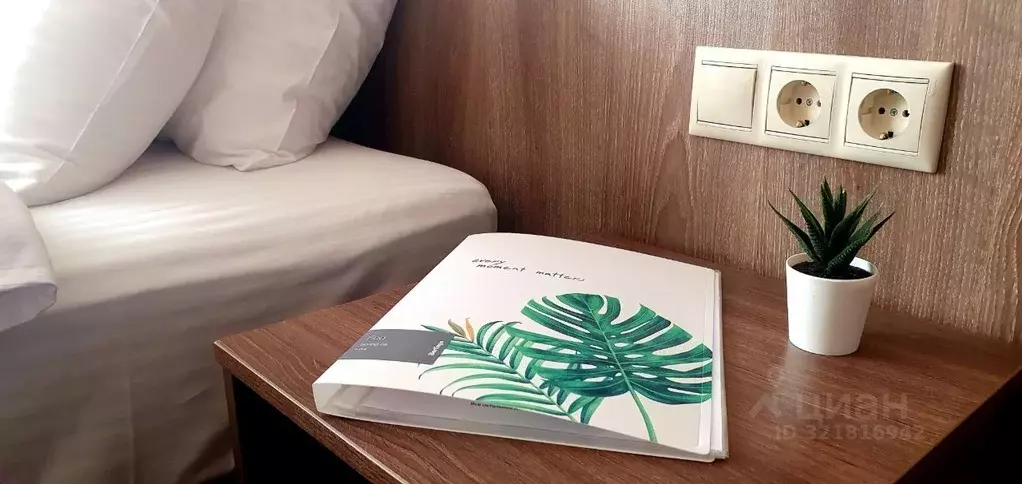 Комната Камчатский край, Елизово Промышленный мкр,  (25.0 м) - Фото 2