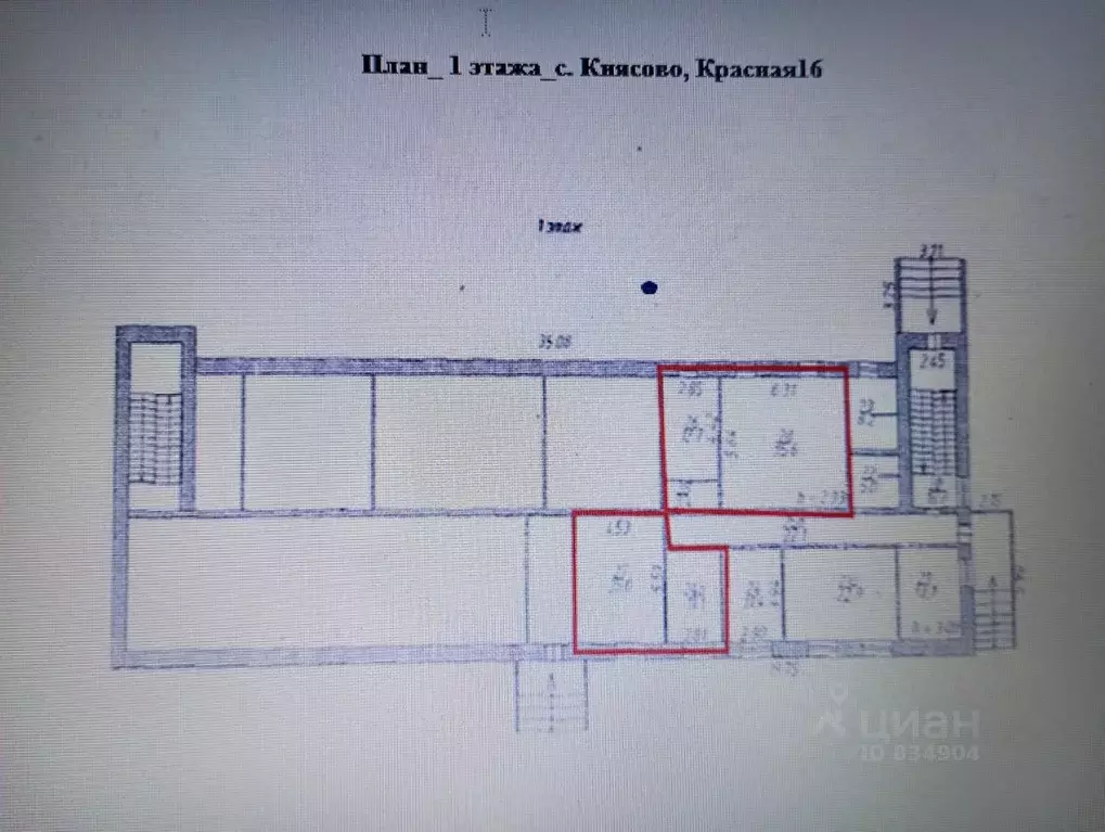 Помещение свободного назначения в Удмуртия, Киясовский район, с. ... - Фото 2