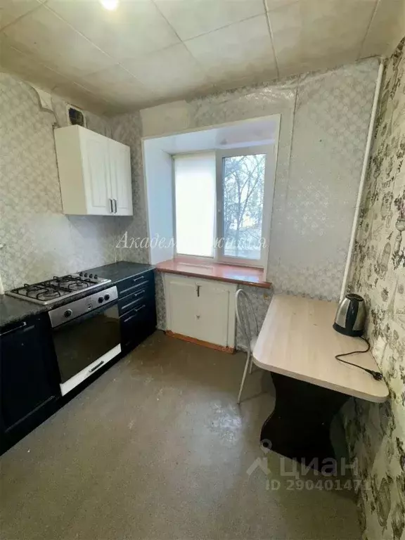 3-к кв. Башкортостан, Уфа Интернациональная ул., 131 (58.0 м) - Фото 1