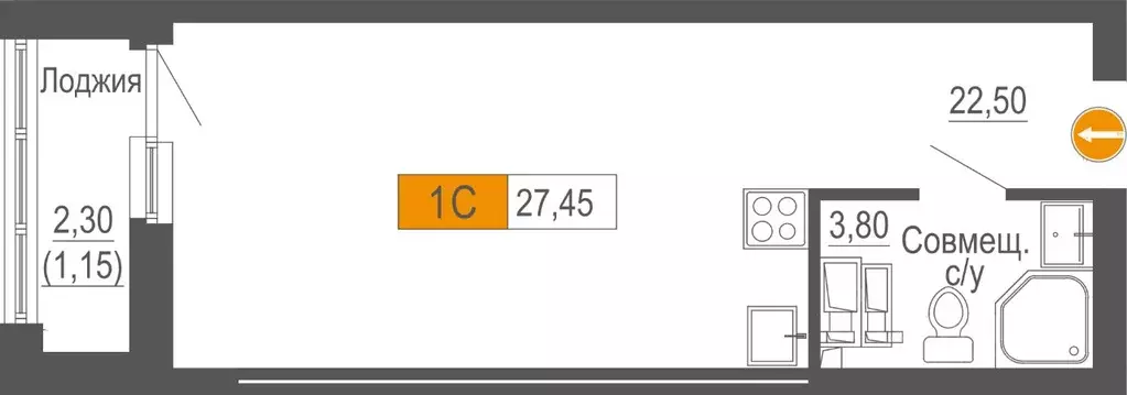 Студия Свердловская область, Екатеринбург Юго-Западный жилрайон,  ... - Фото 1