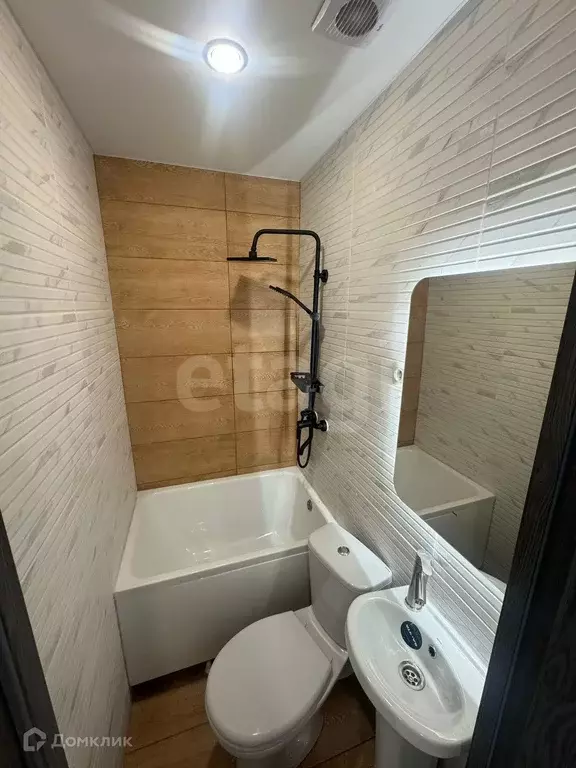 Продаётся квартира-студия, 16.4 м - Фото 0