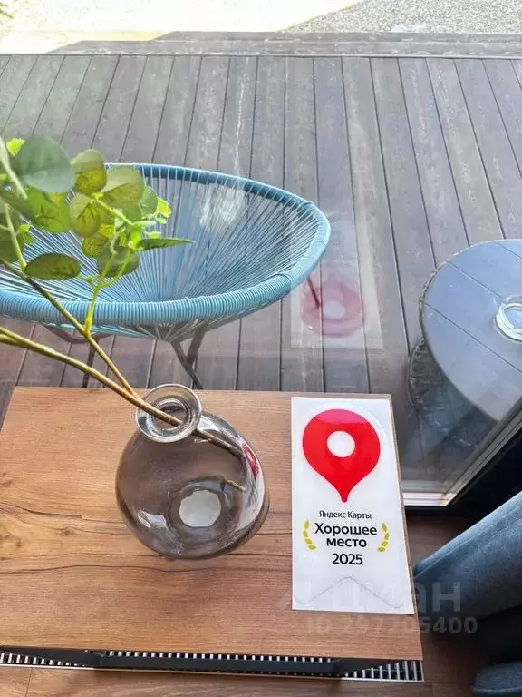 Дом в Калужская область, Боровск ул. Ясная, 4 (70 м) - Фото 2