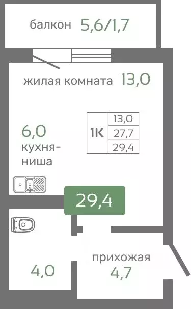 1-к кв. Красноярский край, Красноярск Норильская ул., с2 (29.4 м) - Фото 0