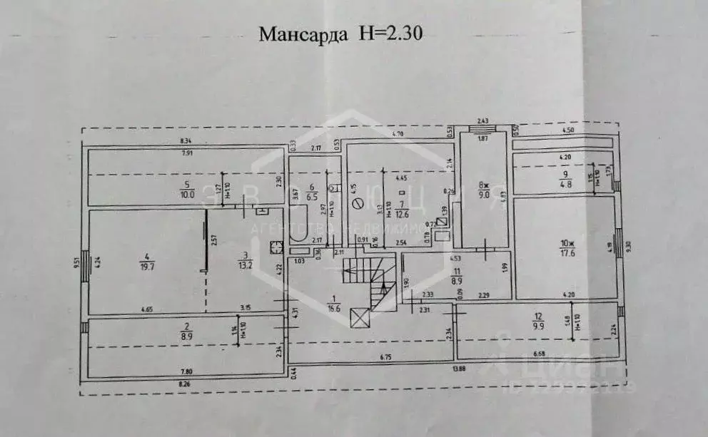 3-к кв. Калининградская область, Гурьевский муниципальный округ, пос. ... - Фото 2