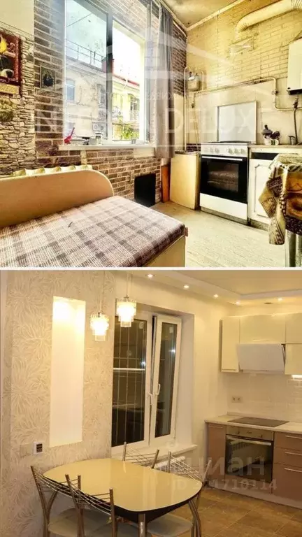 1-к кв. Севастополь ул. Терещенко, 9 (33.5 м) - Фото 1