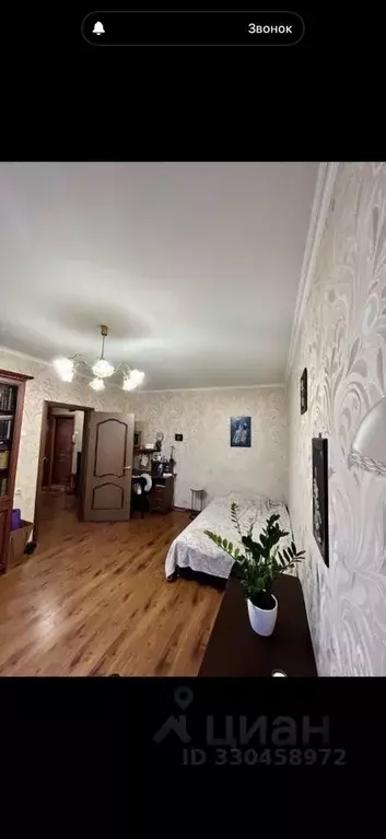 1-к кв. Москва Ленская ул., 28 (37.7 м) - Фото 2