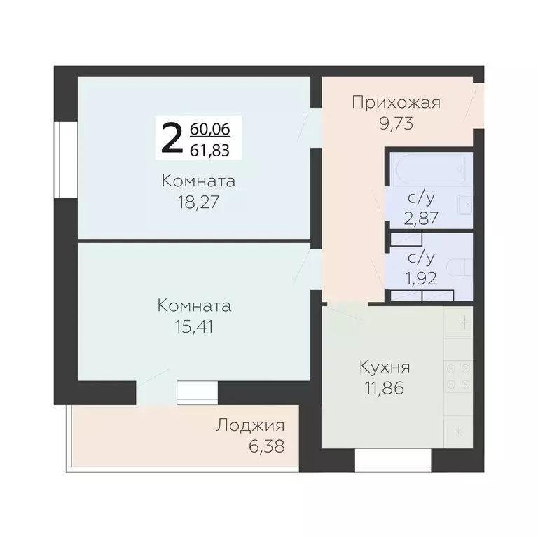 2-комнатная квартира: Орёл, улица Панчука, 83А (61.83 м) - Фото 0
