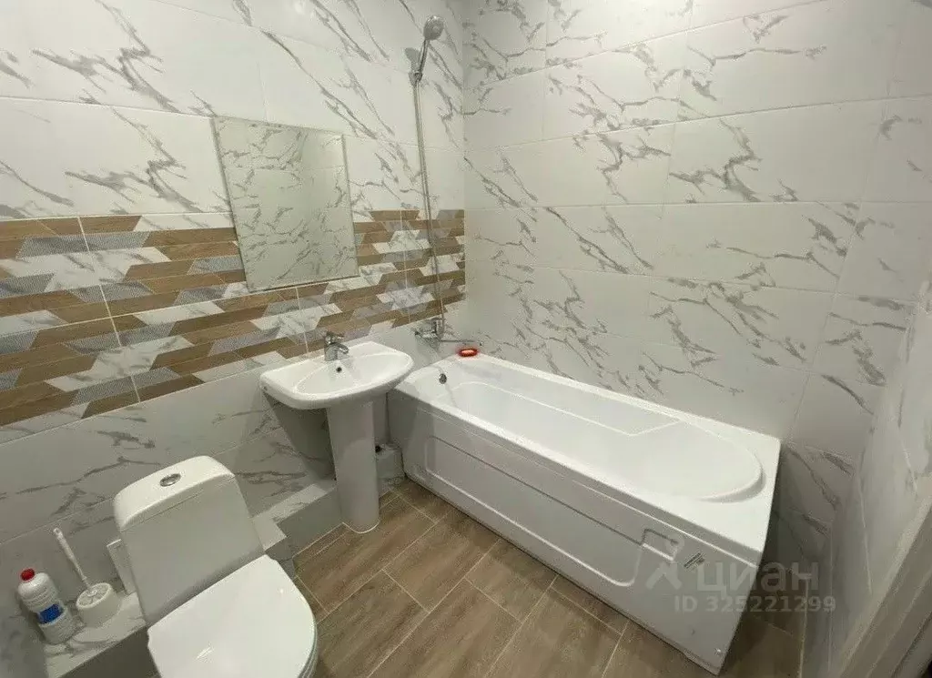 1-к кв. Краснодарский край, Краснодар ул. Конгрессная, 33 (37.0 м) - Фото 2