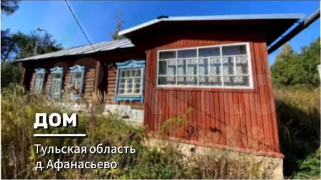 Дом 49,1 м на участке 27 сот. - Фото 1
