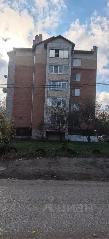 Помещение свободного назначения в Смоленская область, Вязьма ул. ... - Фото 1