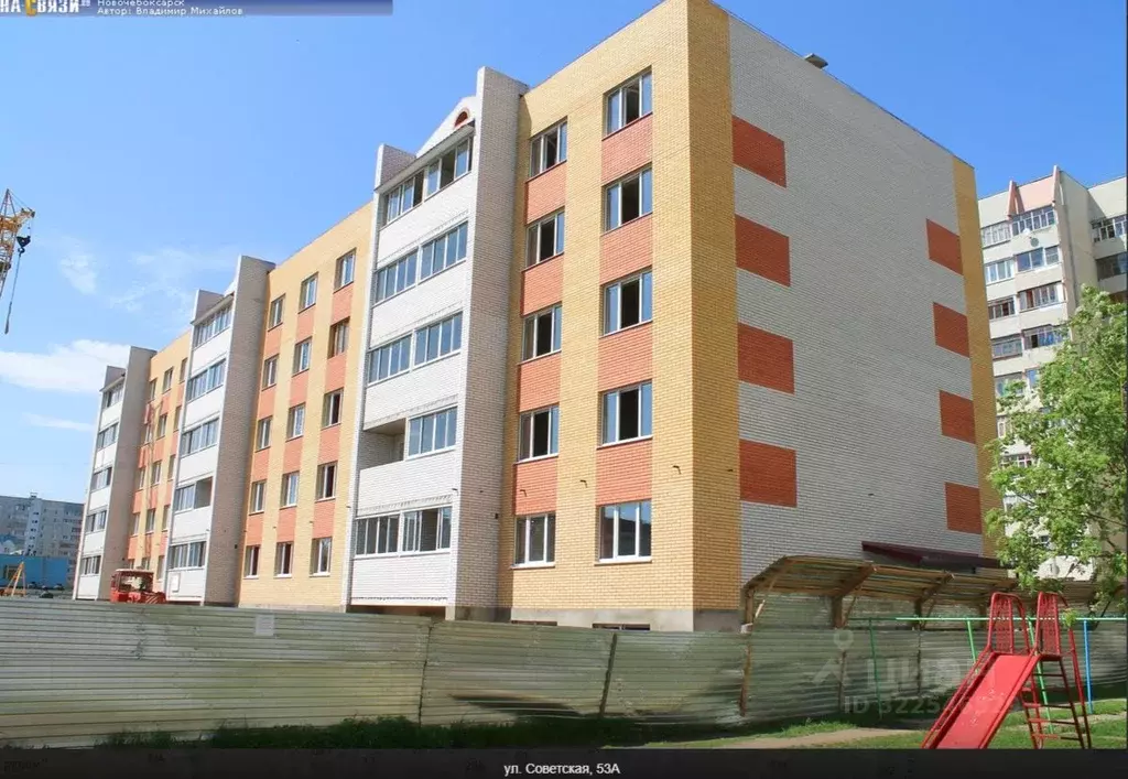 Помещение свободного назначения в Чувашия, Новочебоксарск Советская ... - Фото 1